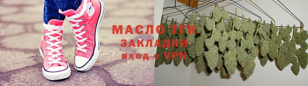 ECSTASY Саяногорск