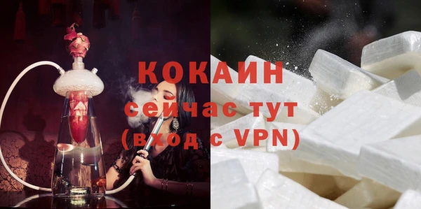 скорость Сатка