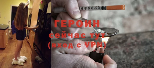 ECSTASY Саяногорск
