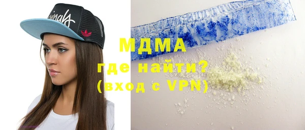 гидропоника Гусиноозёрск