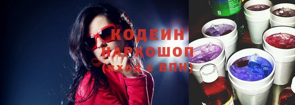 скорость Сатка