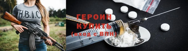скорость Сатка