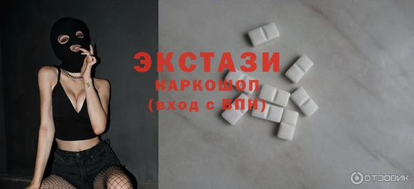 скорость Сатка