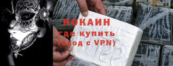 гидропоника Гусиноозёрск