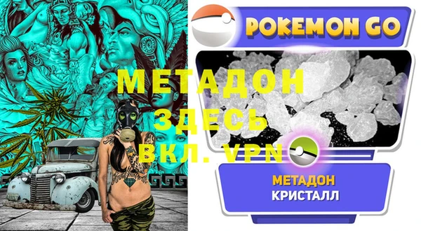 скорость Сатка