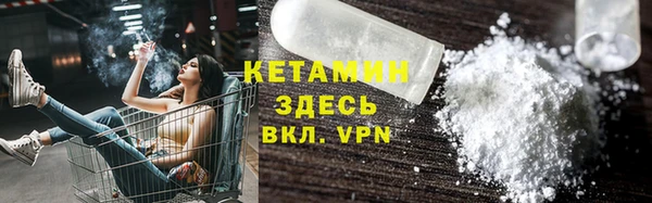 скорость Сатка