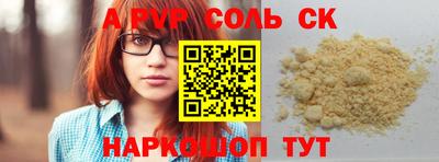 мдпв Ковров
