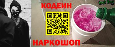 метадон Когалым