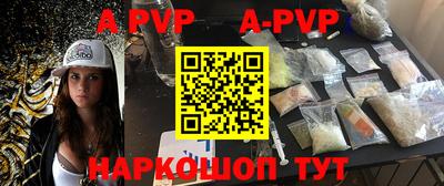мдпв Ковров