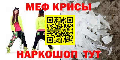 мдпв Ковров