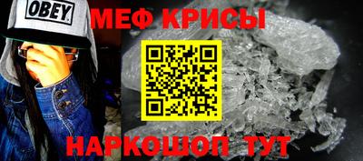 мдпв Ковров