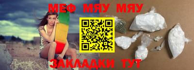 мдпв Ковров