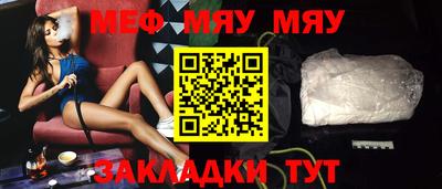мдпв Ковров
