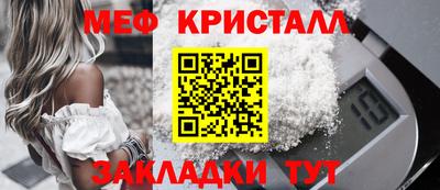 альфа пвп Коломна