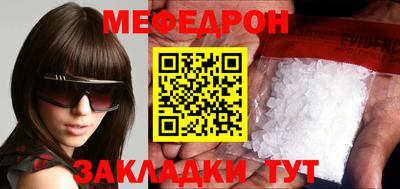 метадон Когалым