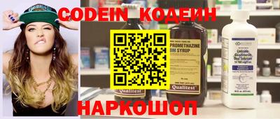 метадон Когалым