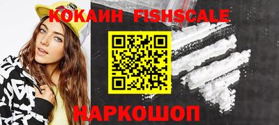 метадон Когалым