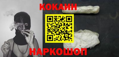 мдпв Ковров
