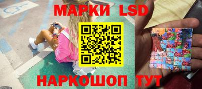 альфа пвп Коломна