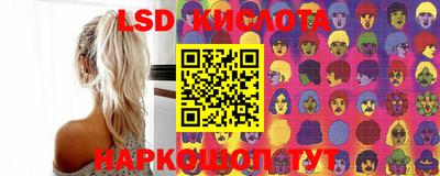 мдпв Ковров