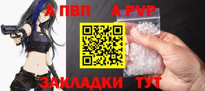 метадон Когалым