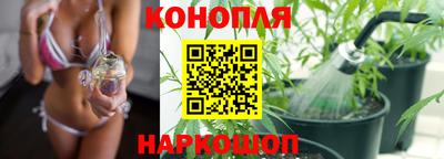 метадон Когалым