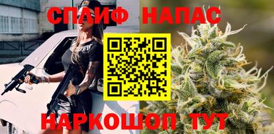 метадон Когалым