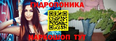 альфа пвп Коломна