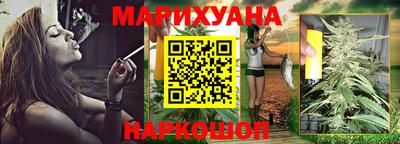 мдпв Ковров