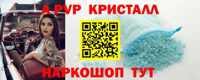 метадон Когалым