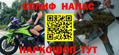 мдпв Ковров