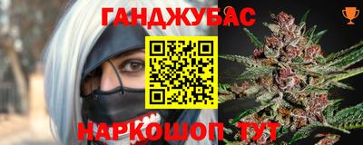 альфа пвп Коломна