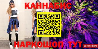 метадон Когалым
