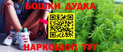 метадон Когалым
