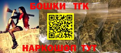 альфа пвп Коломна