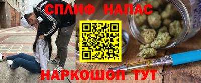 метадон Когалым
