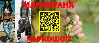 метадон Когалым