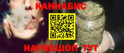 метадон Когалым