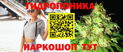 альфа пвп Коломна