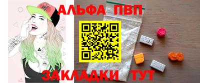метадон Когалым