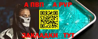 метадон Когалым