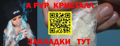 мдпв Ковров