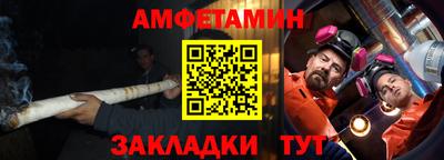 мдпв Ковров