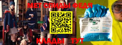 мдпв Ковров