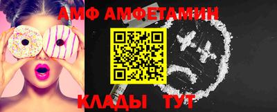 мдпв Ковров