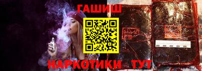 мдпв Ковров
