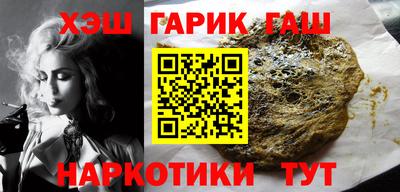 метадон Когалым