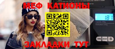 альфа пвп Коломна
