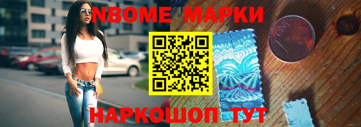 Заринск  ЛСД экстази ecstasy  Вход с VPN  LSD-25 экстази  ЛСД экстази ecstasy 